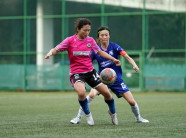 The Football Association Of Hong Kong China Limited